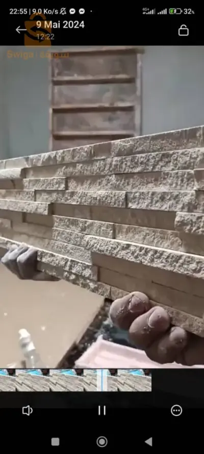 حجر ديكور