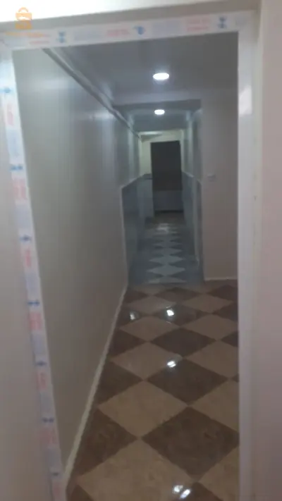 سعيدة
