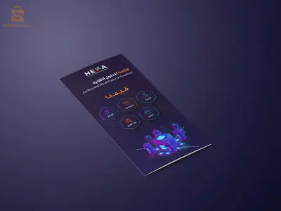 مصمم غرافيك- تصميم شعارات، بروشور، الباكاجينغ