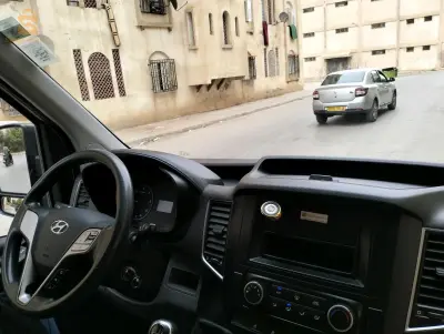 غليزان وادرهيو