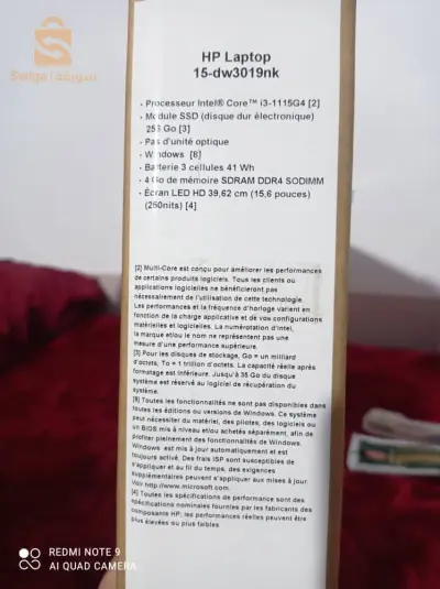 HP i3 11genrasion