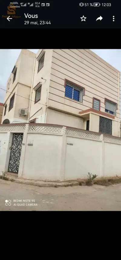 Duplex à vendre