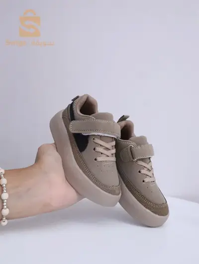 Basket Enfant 0010-6
