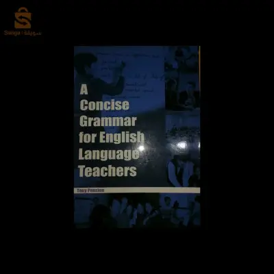 Livres Éducatifs en anglais.