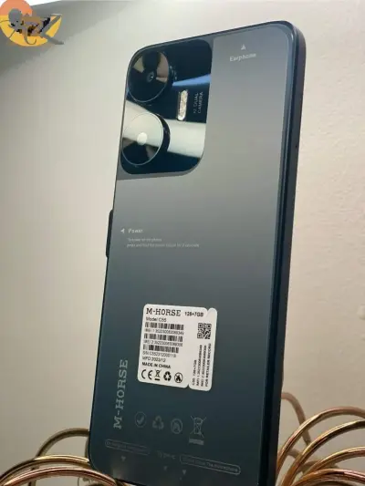 Téléphone