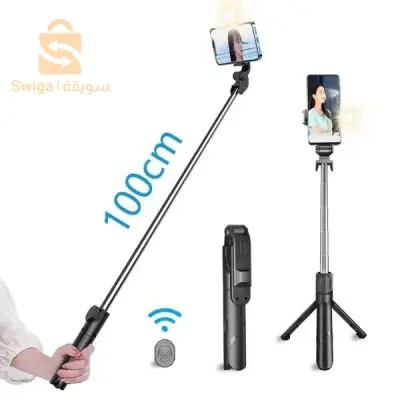 tripod live self timer