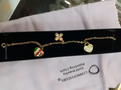 gourmette Louis Vuitton en or 18 carat