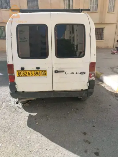 نبرز نرمال
