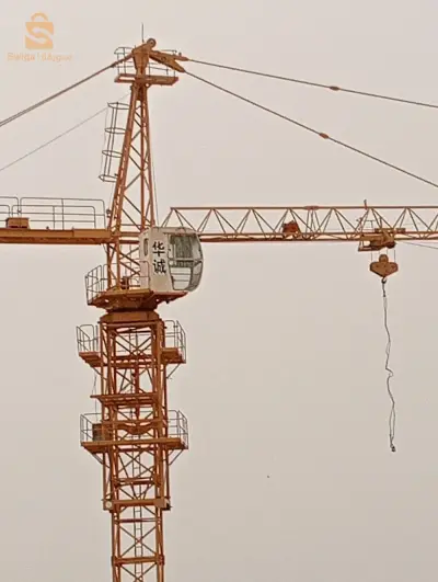 لاقري