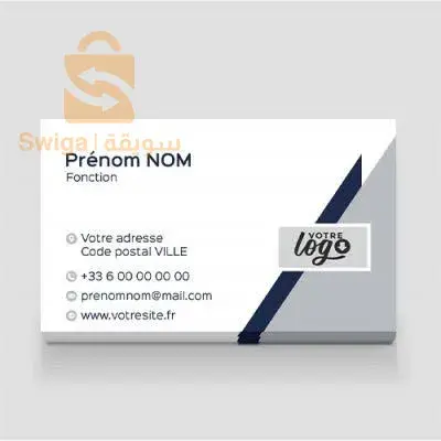carte visite