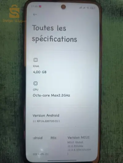 poco M3 pro 5g
