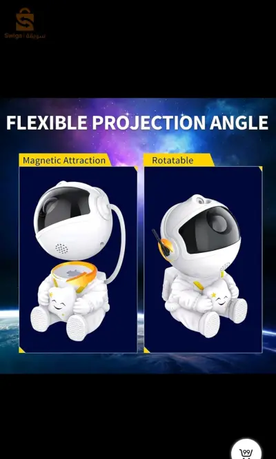 projecteur led Galaxy pour enfants