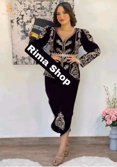 karakou
