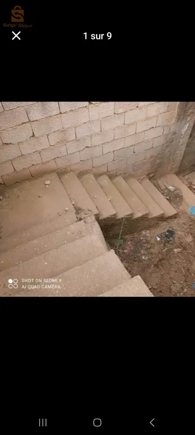 Cité rahma ouled mimoun tlemcen