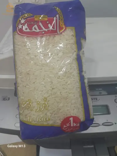 بقوليات وعجائن