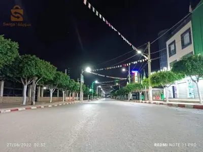 السعر390مليون للأر