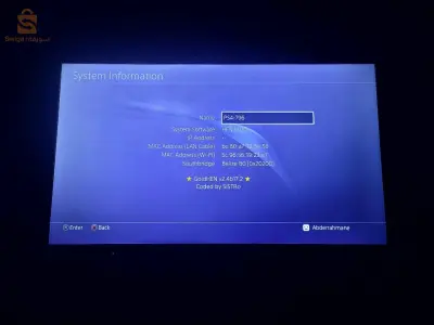 PS4 slim flaché