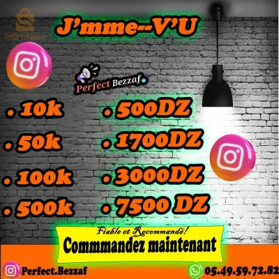La solution la plus rapide à votre problème avec votre concurrent