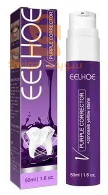 Sérum de blanchiment des dents