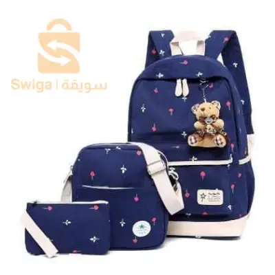 حقيبه الظهر