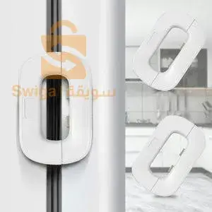 Refrigerator and freezer safety lock