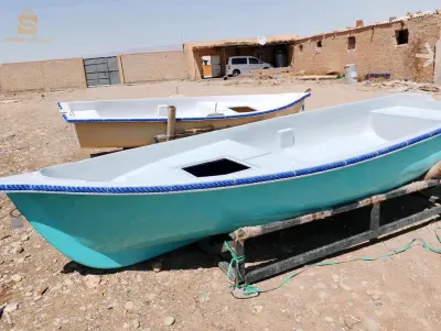 وباية المسيلة