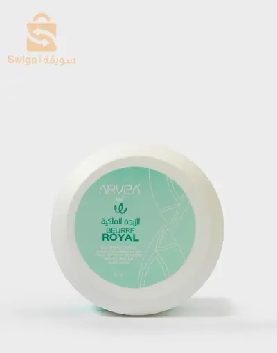 beurre royal 🕯🛁