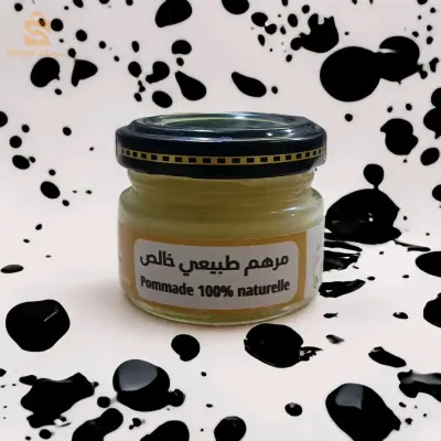 مرهم الاكزيما
