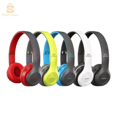 CASQUE JBL P47