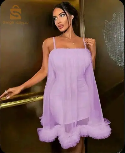 Robe de nuit et fête intime