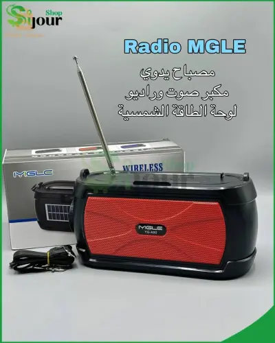 Radio MGLE