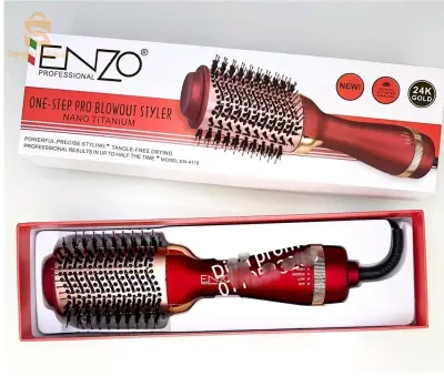 Brosse enzo4116