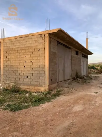 للبيع