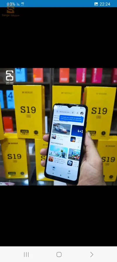 smartphone M-HORSE S19