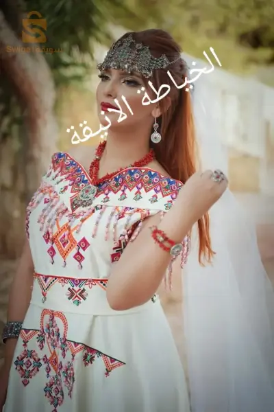 بربار