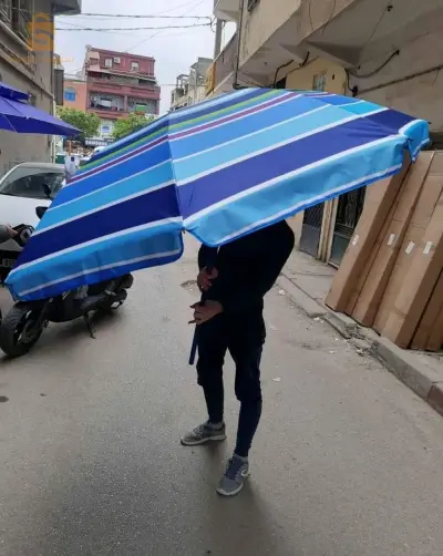 Parasol 2Mètre ⛱️ الباراسول العملاق 2متر 🤯!!
