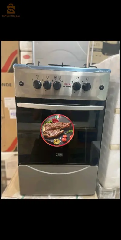 Cuisinier bleu monde