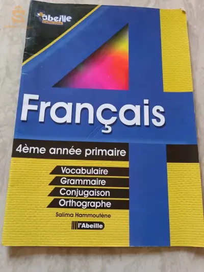 Français 4ème année primaire