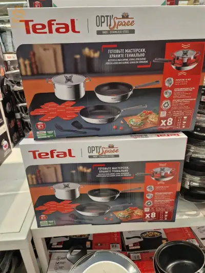 cocotte