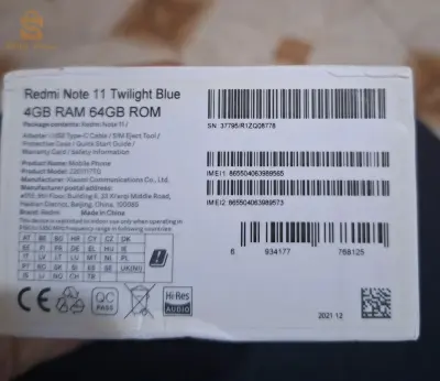 fih doublur m3ah boite ou chargeur