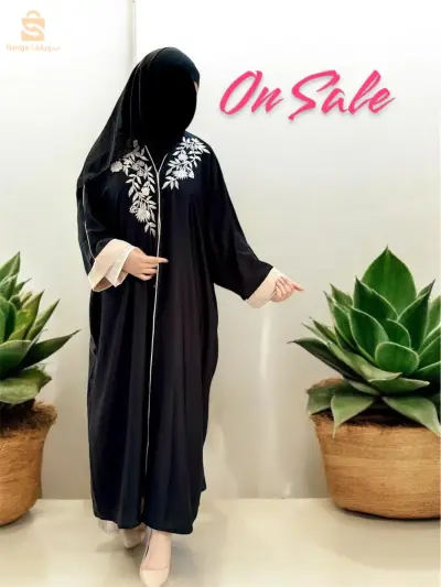 عبايات خليجية