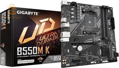 Carte mère GIGABYTE B550M K Platforme AM4