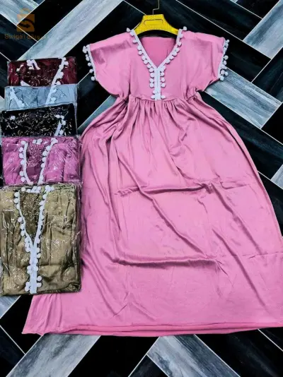 روبة حلوة وسعر روعة