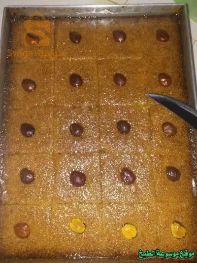 قلب اللوز يشهي