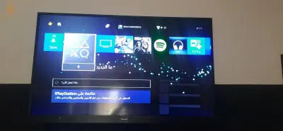 ps4 pro