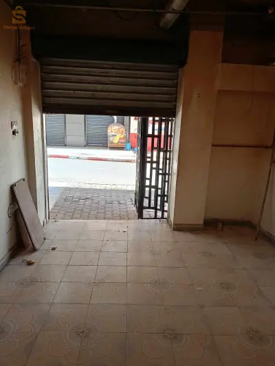 Tunisie