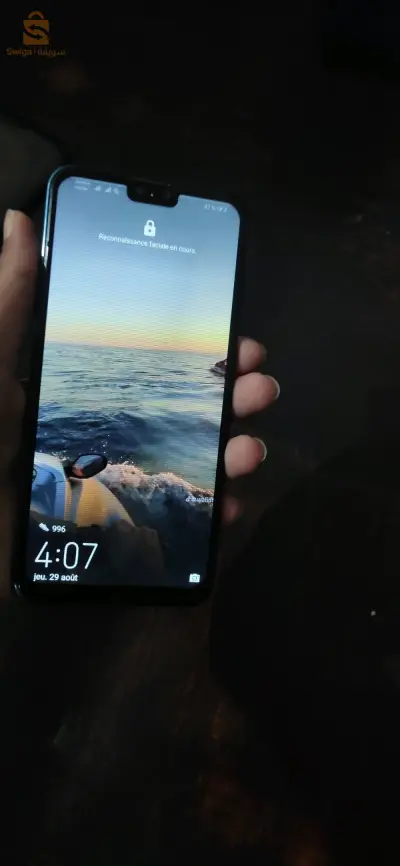هاتف نقال