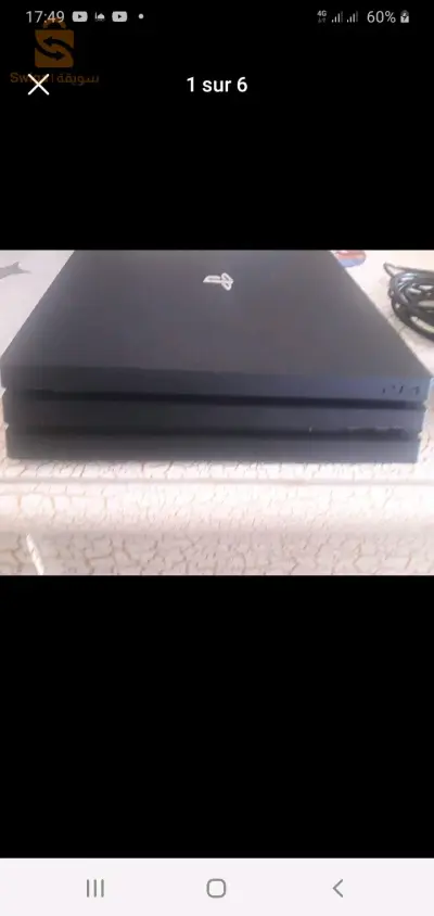 PS4 pro