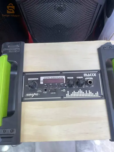 Baffe 1000 W