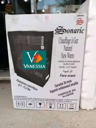 استمتع بالدفء والراحة هذا الشتاء مع سخان Sonaric 11KW! 🔥🍂

✅ توصيل مجاني للجزائر العاصمة
✅ ضمان 36 شهر، راحة بالك مضمونة
✅ قوة تسخين 11KW، لتوفير الحرارة المثالية
✅ لون أسود أنيق يتناسب مع جميع الديكورات
✅ ماركة Sonaric، معروف بالجودة والموثوقية

لا تخلي البرد يزعجك! اطلب سخان Sonaric اليوم، وخليه يكون رفيقك في أيام الشتاء الباردة
